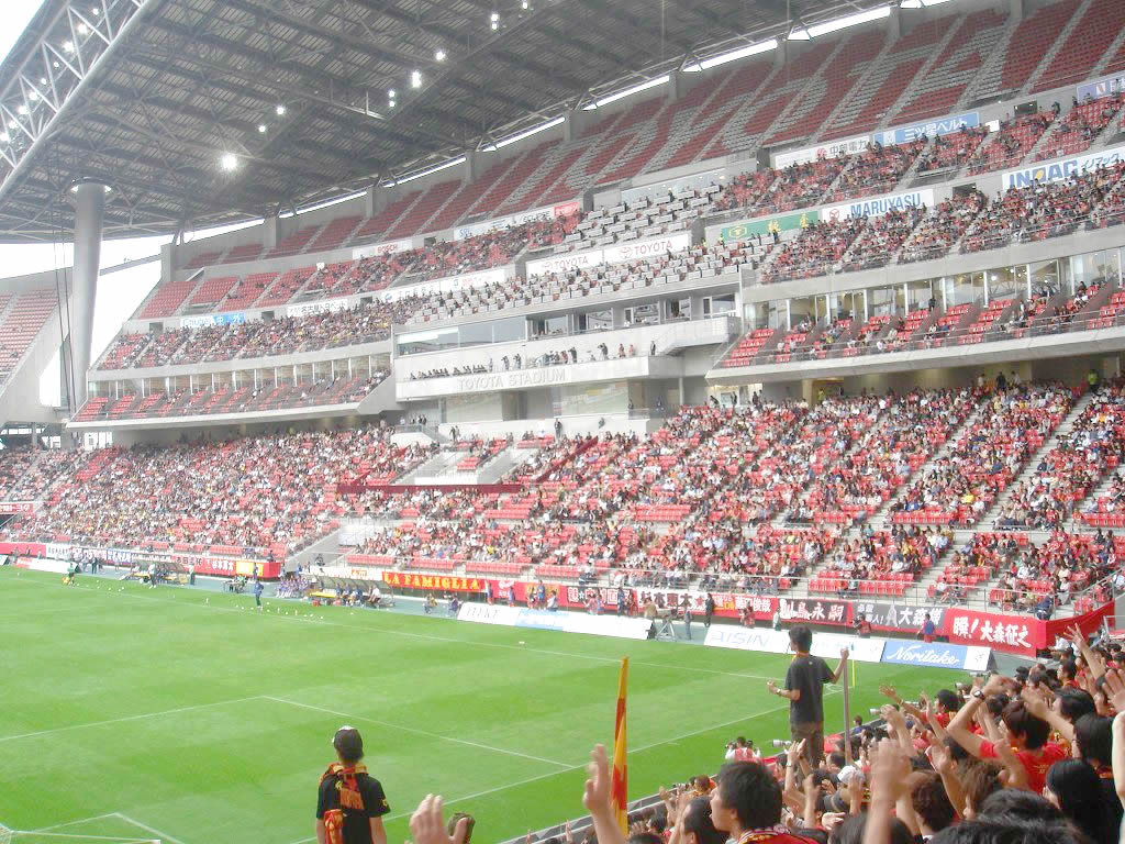 details stadium toyota